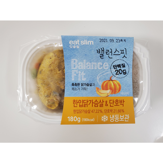 으하하하하님이 올린 리뷰 사진 4
