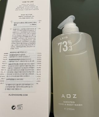 에일리언오더즈 센티드 핸드 앤 바디 워시 290ml (3종 택1) — 3점을 준 리뷰어가 2023년 8월 올린 사용 사진