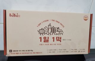 미야잉님이 올린 리뷰 사진 1