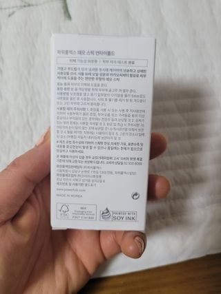 월천여사님이 올린 리뷰 사진 3