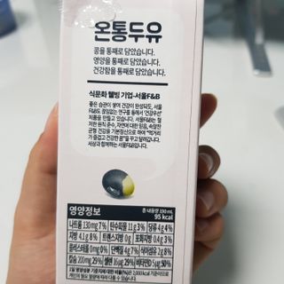 영히님이 올린 리뷰 사진 3