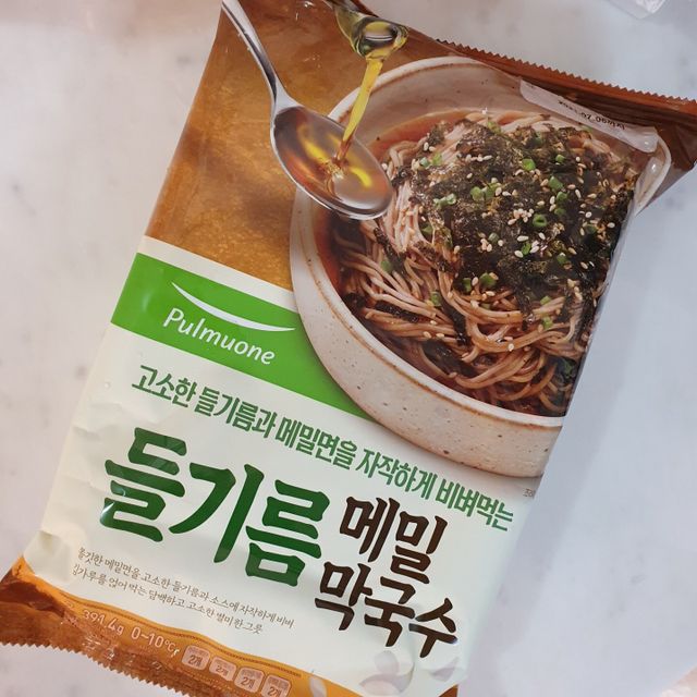 [풀무원] 들기름메밀막국수 2인 리뷰 사진