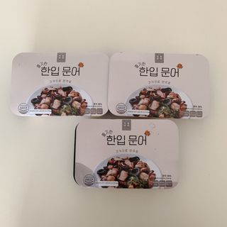 siesta님이 올린 리뷰 사진 1