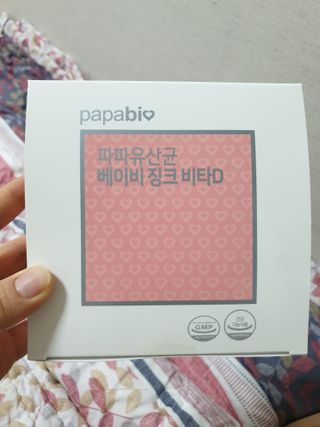 망이님이 올린 리뷰 사진 1