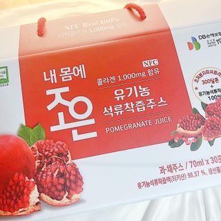 maisonde이안님이 올린 리뷰 사진 2