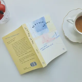 꼬꼬여왕님이 올린 리뷰 사진 2