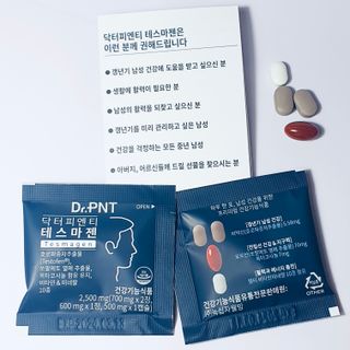 짜라빠빠그대는아름다워님이 올린 리뷰 사진 3