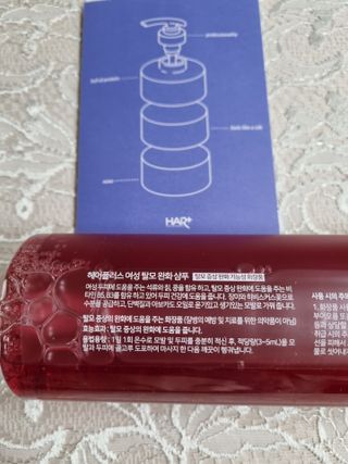 풀빛사랑님이 올린 리뷰 사진 2