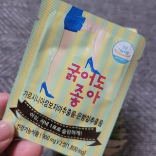 란다김님이 올린 리뷰 사진 1