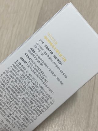 누리신님이 올린 리뷰 사진 2