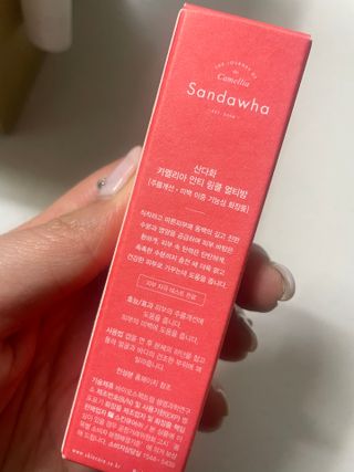 YeongsimKim님이 올린 리뷰 사진 2