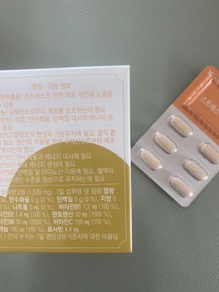 스내야님이 올린 리뷰 사진 3