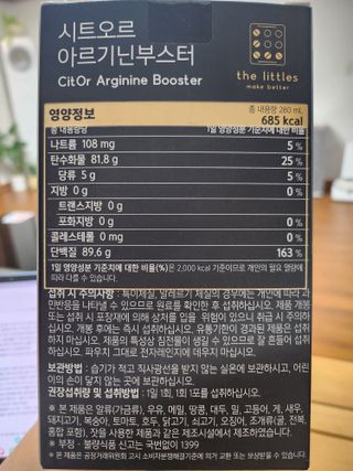 란다김님이 올린 리뷰 사진 2