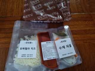 프린스님이 올린 리뷰 사진 1