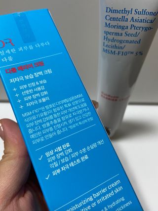 gpdms0818님이 올린 리뷰 사진 3