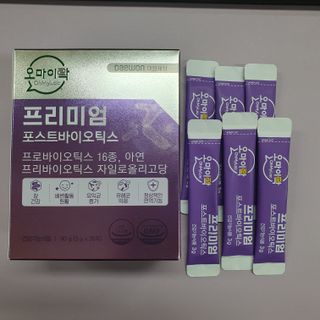 [유산균] 오마이락 프리미엄 포스트바이오틱스 30P — 5점을 준 리뷰어가 2022년 12월 올린 사용 사진