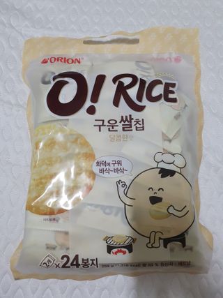 얄라리오님이 올린 리뷰 사진 1