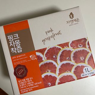더블유님이 올린 리뷰 사진 1