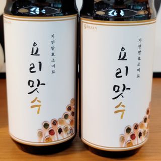 jenny님이 올린 리뷰 사진 4