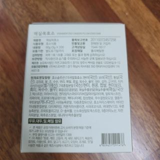 뽀로로오님이 올린 리뷰 사진 2