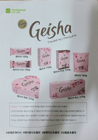 마리아빠님이 올린 리뷰 사진 4