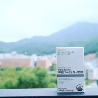 메디타민 루테인 지아잔틴 아스타잔틴 — 5점을 준 리뷰어가 2021년 10월 올린 사용 사진