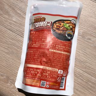 포포님이 올린 리뷰 사진 1