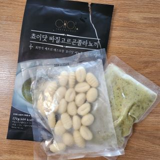 레몬라벤더님이 올린 리뷰 사진 3