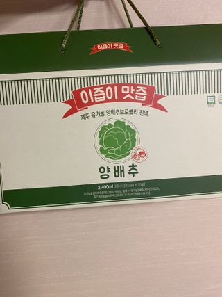 이상한아이디님이 올린 리뷰 사진 1