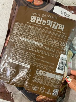 ShatinB님이 올린 리뷰 사진 2