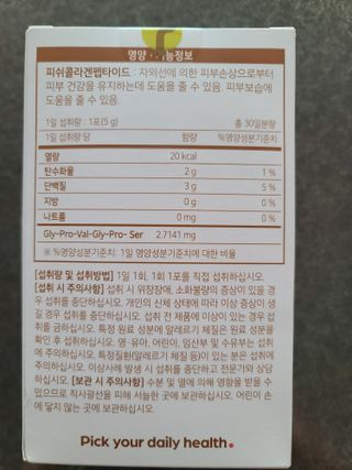 다솜이마마님이 올린 리뷰 사진 2