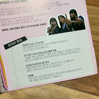 찌잉이님이 올린 리뷰 사진 4