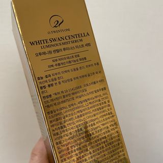 반짝님이 올린 리뷰 사진 2