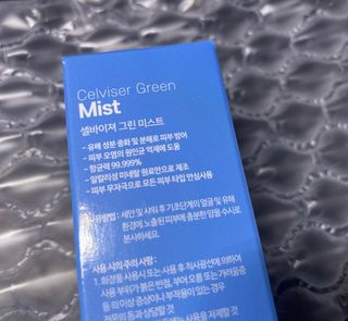 셀바이져 지우개 미스트 피부 보호 입주변 트러블 진정 케어 아기 안개분사 미스트 — 4점을 준 리뷰어가 2021년 3월 올린 사용 사진