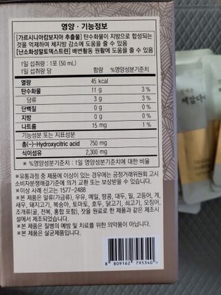 모모맘님이 올린 리뷰 사진 3