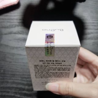 브에노 파리퀸 윌 페이스 오일 — 5점을 준 리뷰어가 2021년 6월 올린 사용 사진