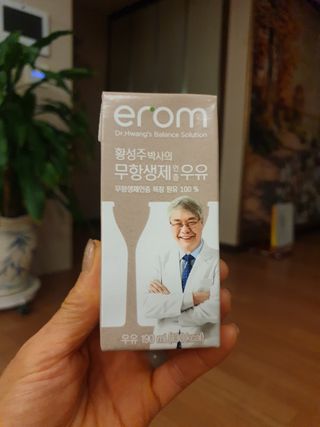 Koo님이 올린 리뷰 사진 1