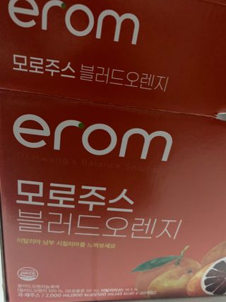 sunvely님이 올린 리뷰 사진 3