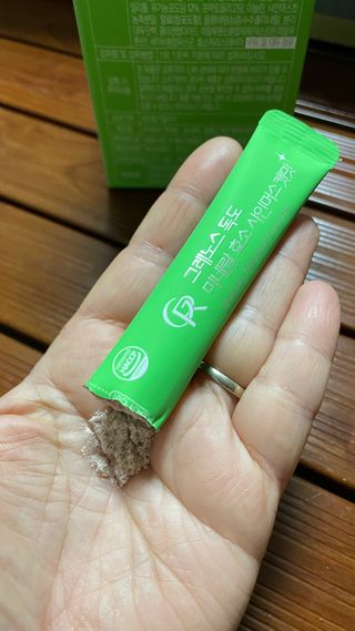 돌꽁맘님이 올린 리뷰 사진 1