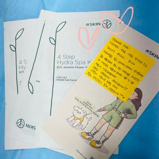 태그스킨 4스텝 주름개선 피부미백 영양 마스크팩 3개 세트(최신버전) — 5점을 준 리뷰어가 2022년 7월 올린 사용 사진