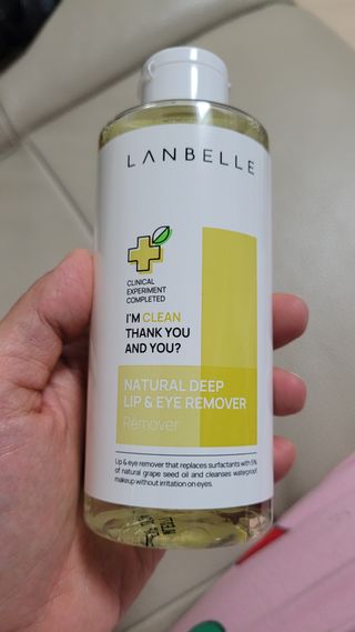랑벨 내츄럴 딥 립앤아이 리무버 210ml — 5점을 준 리뷰어가 2022년 6월 올린 사용 사진