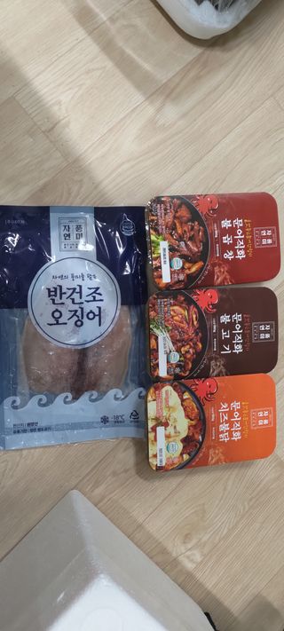 한겸님이 올린 리뷰 사진 1