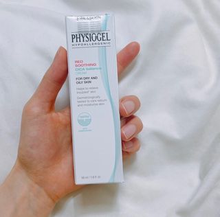 피지오겔 레드수딩 시카밸런스 크림 50ml — 3.5점을 준 리뷰어가 2022년 4월 올린 사용 사진