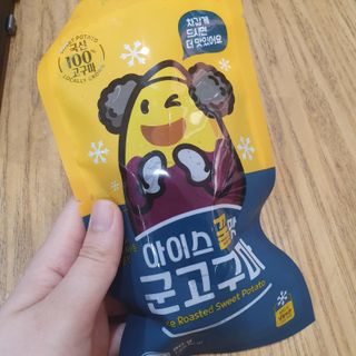 망망고베이비님이 올린 리뷰 사진 3