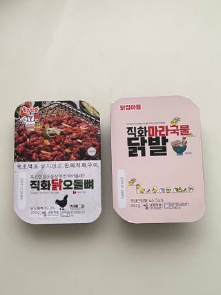 소보루님이 올린 리뷰 사진 3
