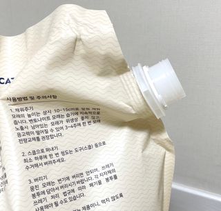 [샌드백] 프리미엄 벤토나이트 고양이모래 — 4점을 준 리뷰어가 2021년 1월 올린 사용 사진