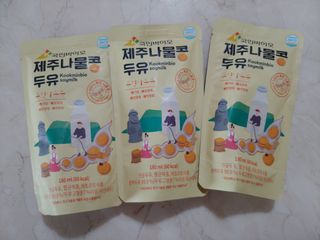 에스더킴님이 올린 리뷰 사진 3