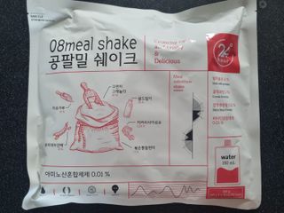 클린24시간 공팔밀쉐이크 1세트 (5개) — 5점을 준 리뷰어가 2023년 6월 올린 사용 사진