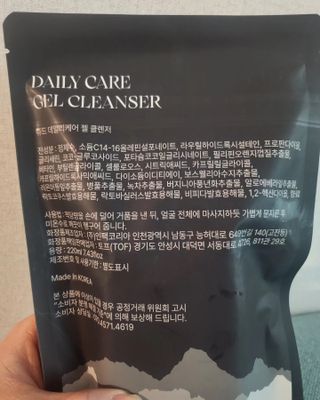 타리아가씨님이 올린 리뷰 사진 2