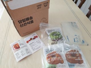 딸둘맘님이 올린 리뷰 사진 1